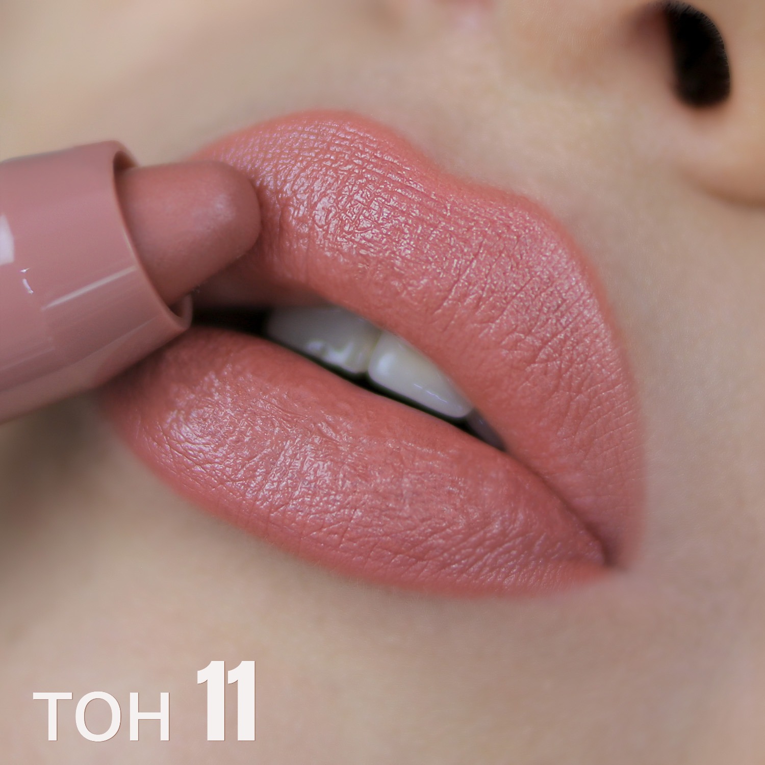 satin_11_1 (1) Помада-карандаш SATIN COLORS Belor Desing — изображение 8