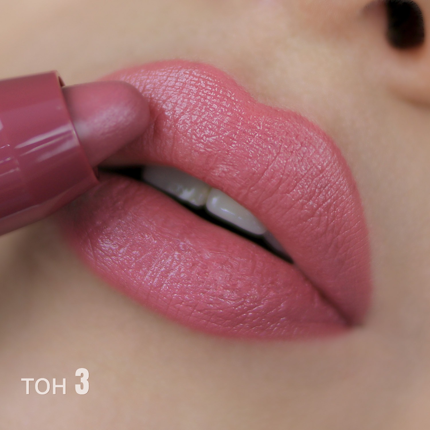 satin_3_1 Помада-карандаш SATIN COLORS Belor Desing — изображение 6