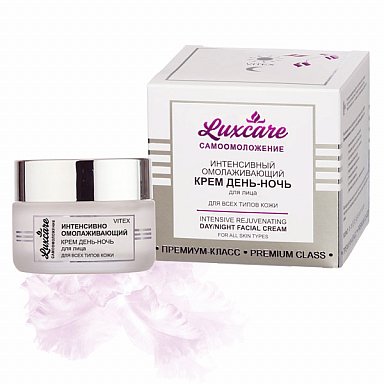 Интенсивный Омолаживающий Крем день-ночь для лица Интенсивный омолаживающий крем день-ночь для лица Витэкс LuxCare — изображение 1