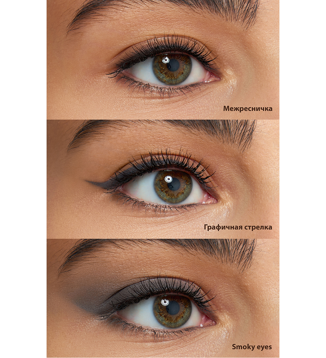 Dark grey 2 Олівець механічний для очей LUXVISAGE KAJAL super stay 10h - Зображення 3