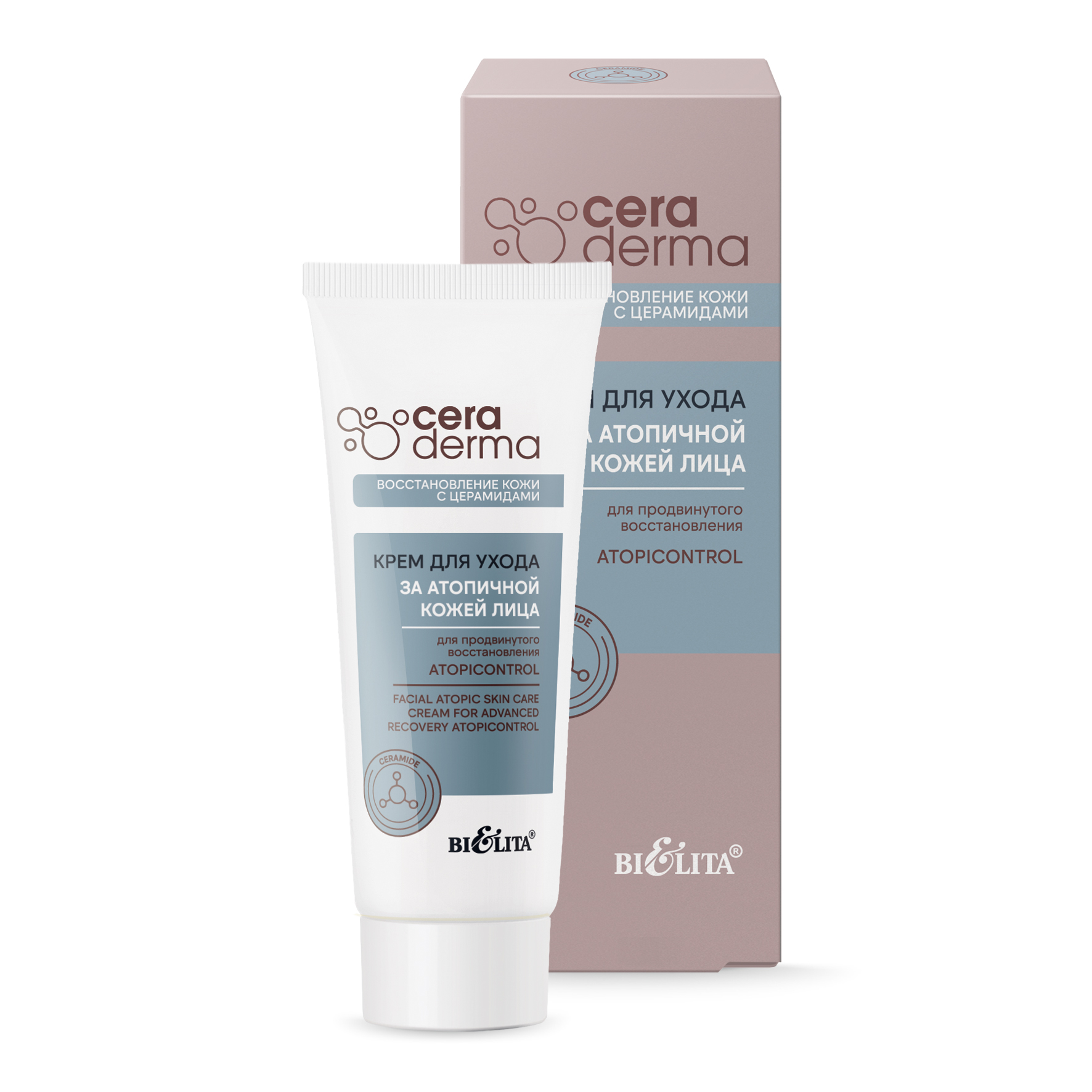 Крем для ухода за атопичной кожей лица AtopiControl Крем для ухода за атопичной кожей лица для продвинутого восстановления AtopiControl, CeraDermа,Белита — изображение 1