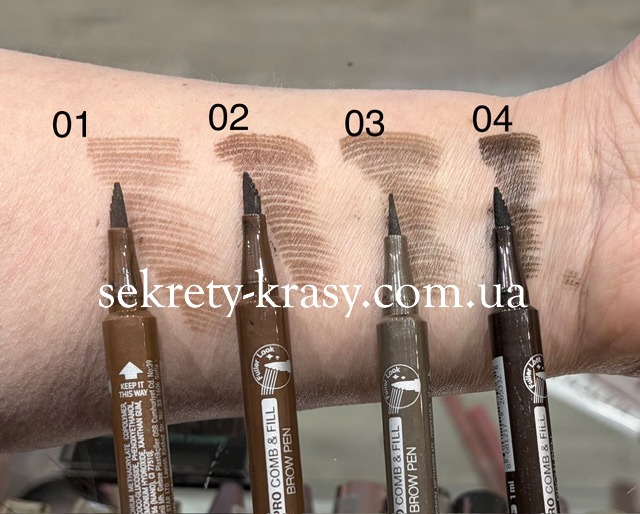 IMG_8467 Маркер для брів Topface Pro Comb & Fill Brow PenPT620 - Зображення 2