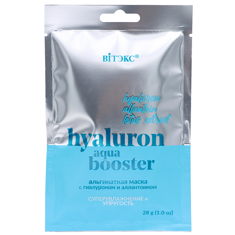 Альгинатная маска HYALURON AQUA BOOSTER Альгинатная маска HYALURON AQUA BOOSTER СУПЕРУВЛАЖНЕНИЕ И УПРУГОСТЬ для лица, шеи и декольте Витекс — изображение 1