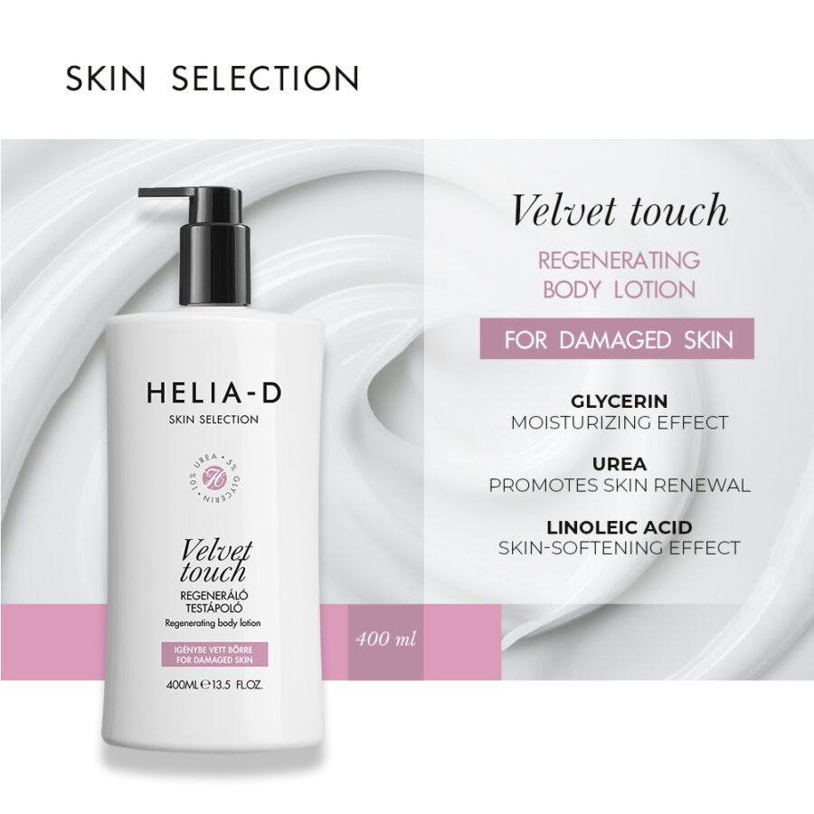 Helia-D Skin Selection Velvet Touch Regenerating Body Lotion2 Лосьон для тела регенерирующий Helia-D Skin Selection Velvet Touch Regenerating Body Lotion, 400 мл — изображение 2