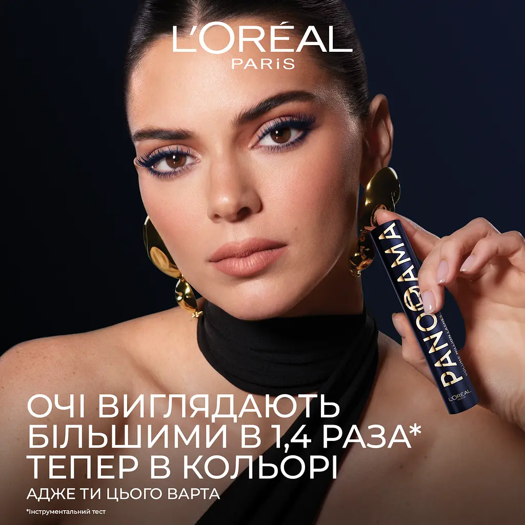 L’Oréal Paris Panorama Chromatic синяя 2 Тушь для ресниц L’Oréal Paris Panorama Chromatic синяя — изображение 2