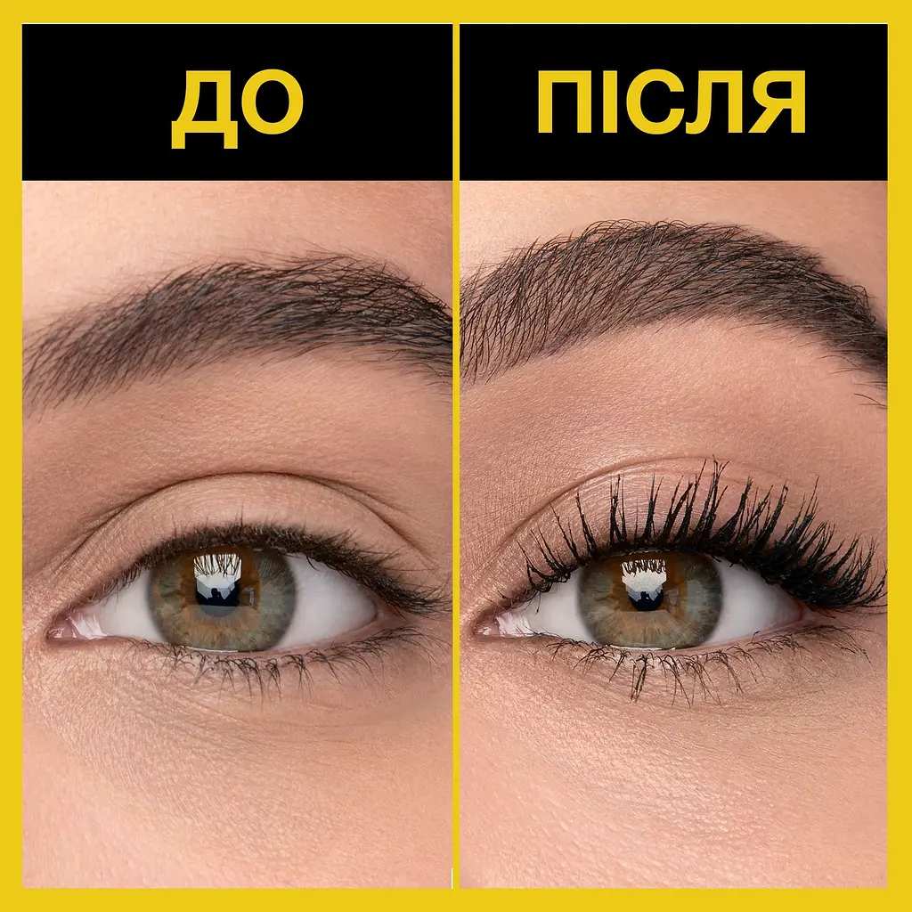Maybelline New York Volume Express Colossal Smoky Eyes3 Туш для вій Maybelline New York Volume Express Colossa Smoky Black - Зображення 2