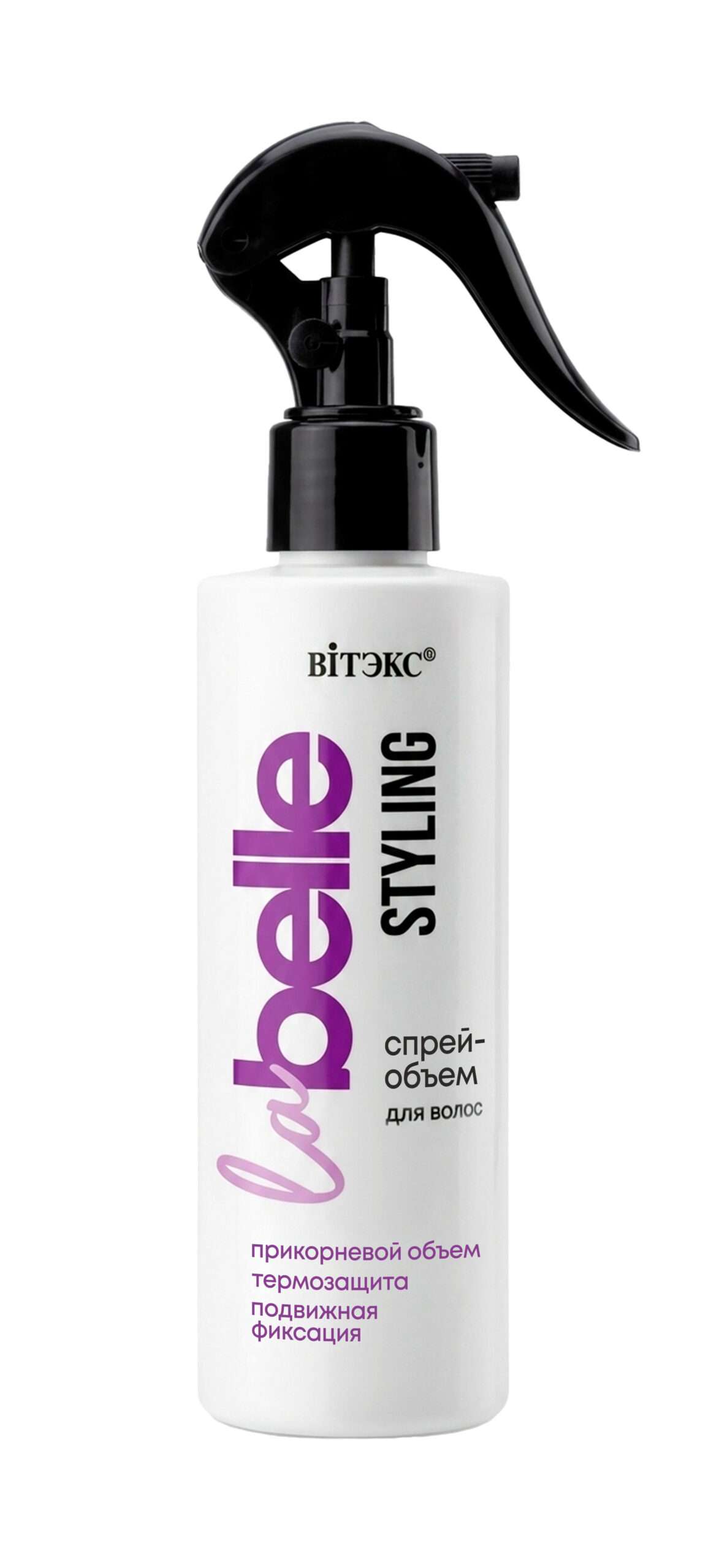 La Belle Styling Volume Spray СПРЕЙ-ОБЪЕМ для волос ПРИКОРНЕВОЙ ОБЪЕМ, термозащита, подвижная фиксация La Belle STYLING,Витэкс — изображение 1