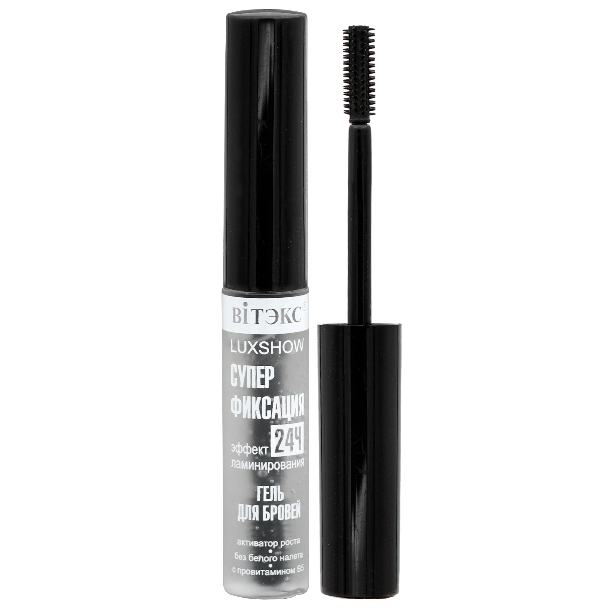 LUXSHOW Eyebrow Gel 24-Hour Superfixation Lamination Effect LUXSHOW Гель для брів СУПЕРФІКСАЦІЯ 24ч ЕФЕКТ ЛАМІНІРОВАННЯ, силіконова щіточка Вітекс - Зображення 1