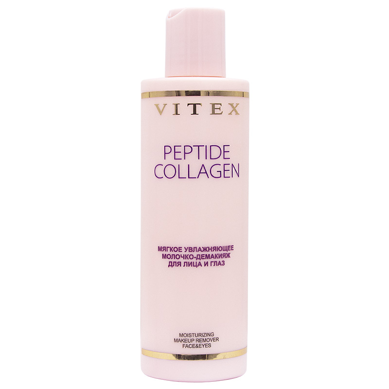 PEPTIDE COLLAGEN МОЛОЧКО-ДЕМАКИЯЖ PEPTIDE COLLAGEN Мягкое увлажняющее МОЛОЧКО-ДЕМАКИЯЖ для лица и глаз Витекс — изображение 1