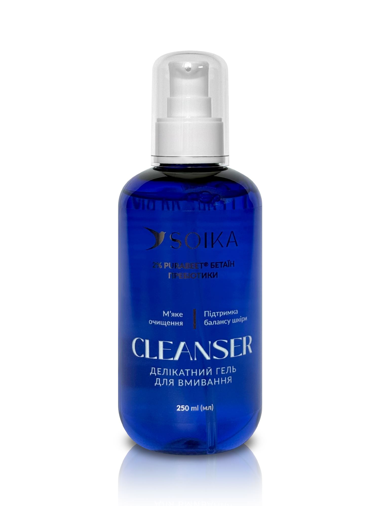 Soika Cleanser Деликатный гель для умывания лица CLEANSER с бетаином и пробиотиками Soika — изображение 1