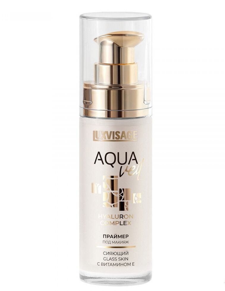 AQUA veil HYALURON COMPLEX glass skin Праймер під макіяж сяючий AQUA veil HYALURON COMPLEX glass skin з вітаміном Е LUXVISAGE - Зображення 1