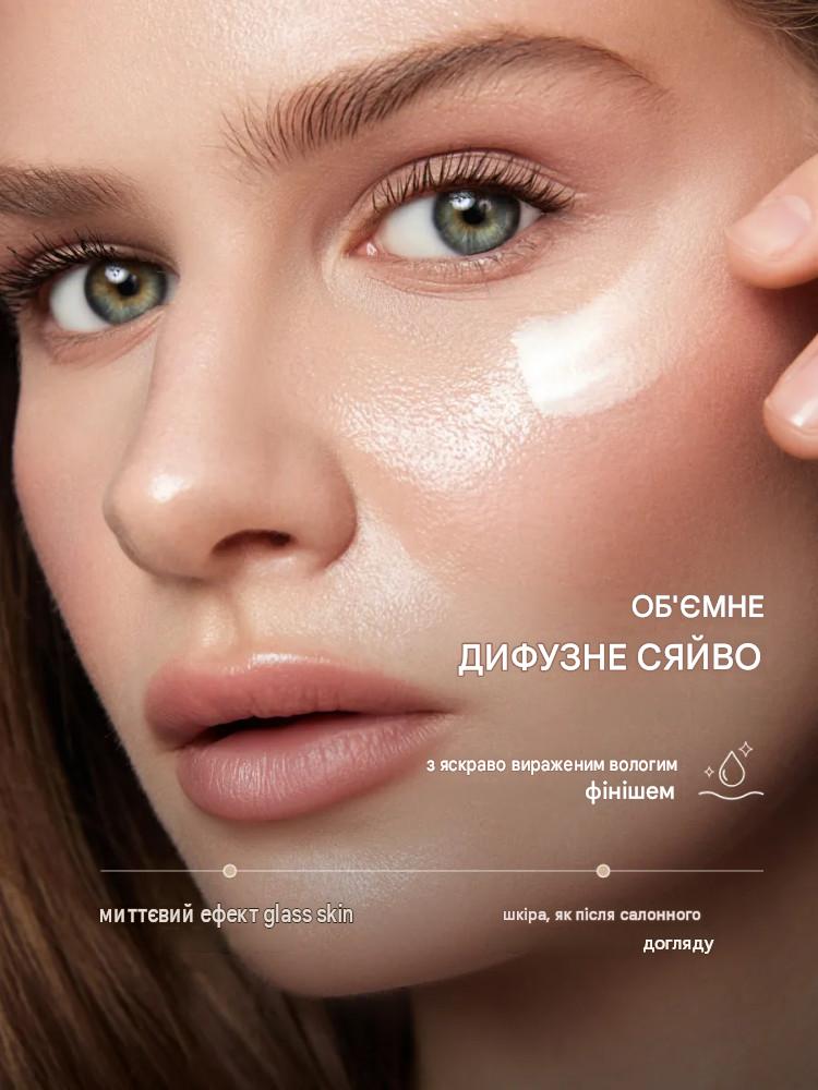 AQUA veil HYALURON COMPLEX glass skin 4 Праймер під макіяж сяючий AQUA veil HYALURON COMPLEX glass skin з вітаміном Е LUXVISAGE - Зображення 2