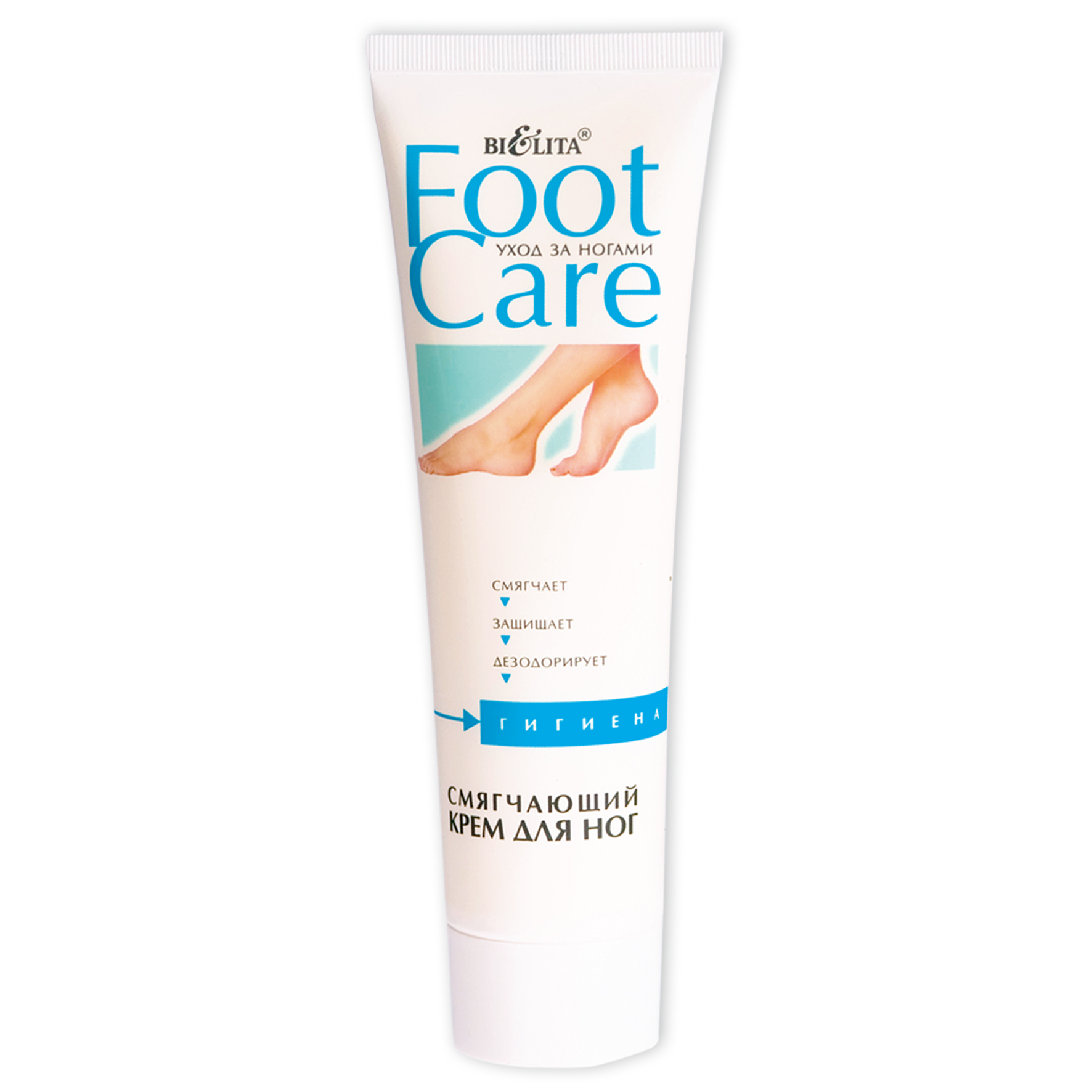Softening foot cream Крем смягчающий для ног Белита Foot Care — изображение 1