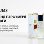 morale parfums банер 