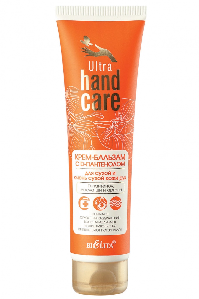 Cream-balm with D-panthenol Крем-бальзам з D-пантенолом для сухої та дуже сухої шкіри рук Беліта ULTRA HAND CARE - Зображення 1