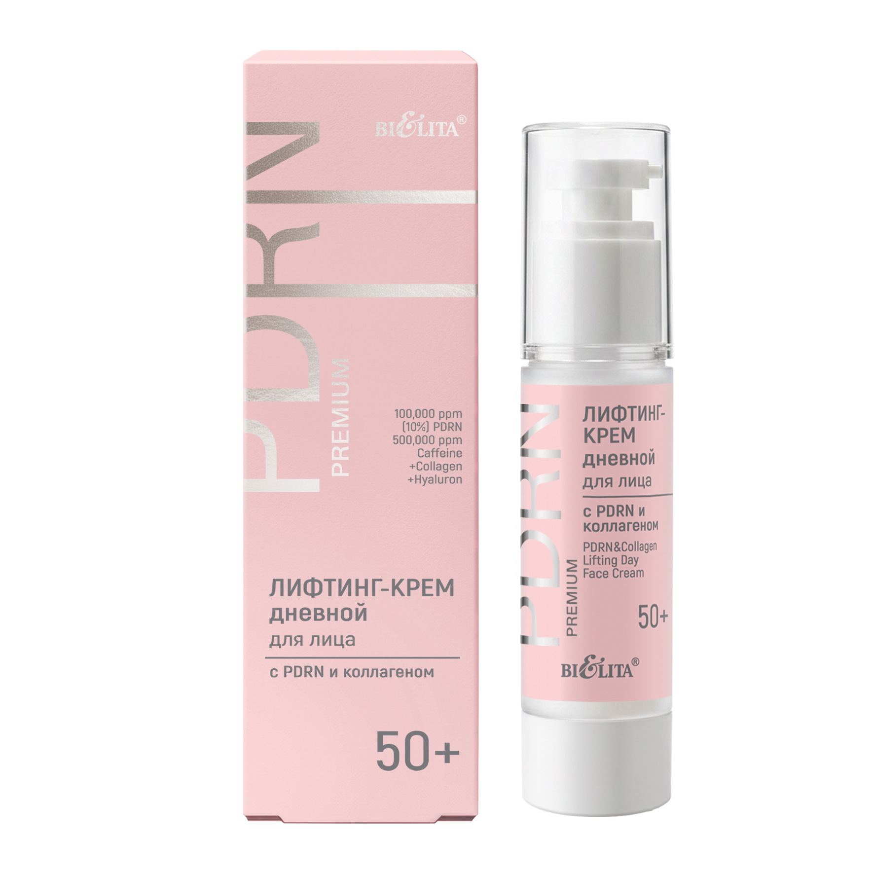 Day face cream 50+ PDRN.PREMIUM Ліфтинг-крем денний для обличчя з PDRN та колагеном 50+ Беліта PDRN.PREMIUM - Зображення 1