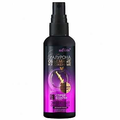 images Спрей-Booster для волосся Ефектний об'єм та густота Сила гіалурону Bielita - Зображення 1