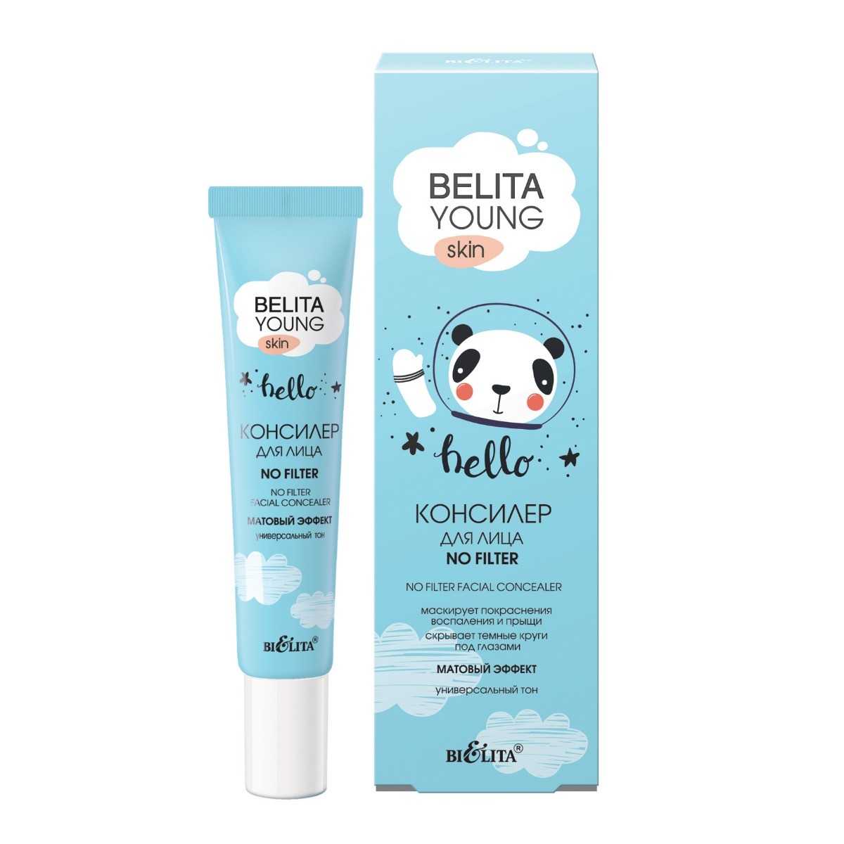 Консилер для лица «NO FILTER»  Belita Young Skin — изображение 1