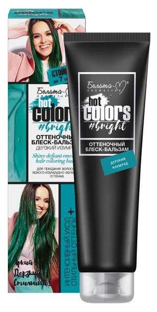 Оттеночный блеск-бальзам Дерзкий Изумруд, 90 мл — изображение 1