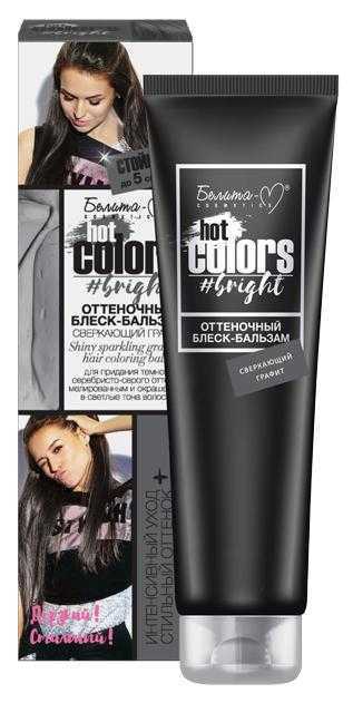 Оттеночный блеск-бальзам сверкающий Графит, 90 мл — изображение 1